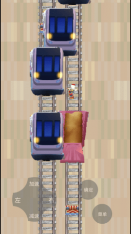 地铁乱跑中文版下载