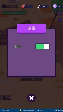 狮子王最新版下载