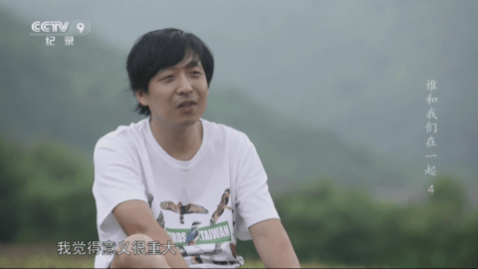 启程TV2023最新版下载