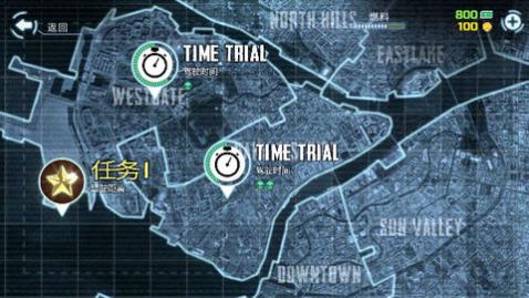 侠盗猎车手拉斯维加斯中文版