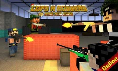 警察对强盗最新版