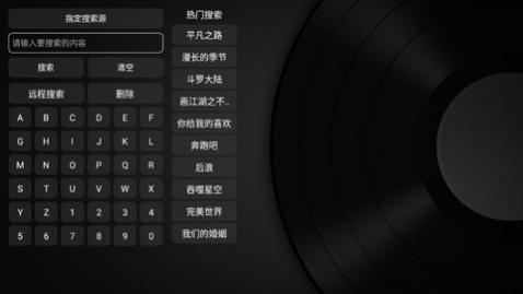 绿胖影视永久会员版,绿胖影视高清免费版