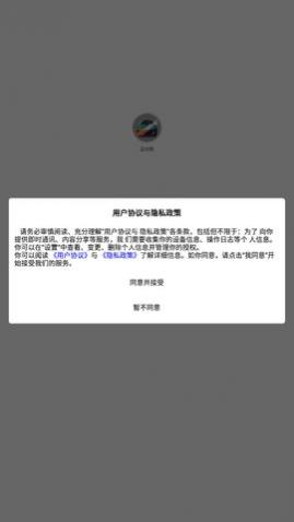 品悦猫最新版下载,品悦猫app手机版