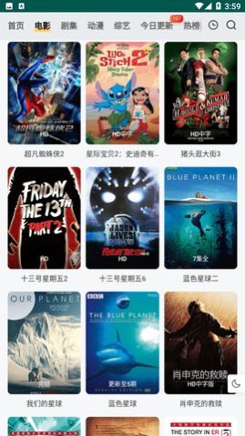 FreeOK影视免会员版下载,FreeOK影视app纯净版