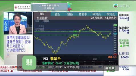 环球直播无限制会员版下载,环球直播APP高清完整版