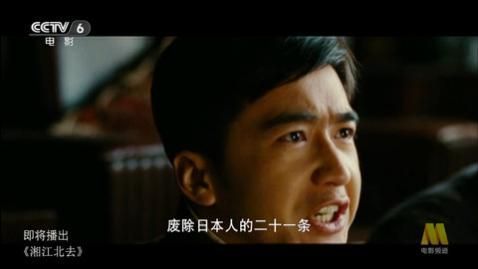 环球直播无限制会员版下载,环球直播APP高清完整版