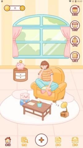 嘟嘟记账app最新版下载