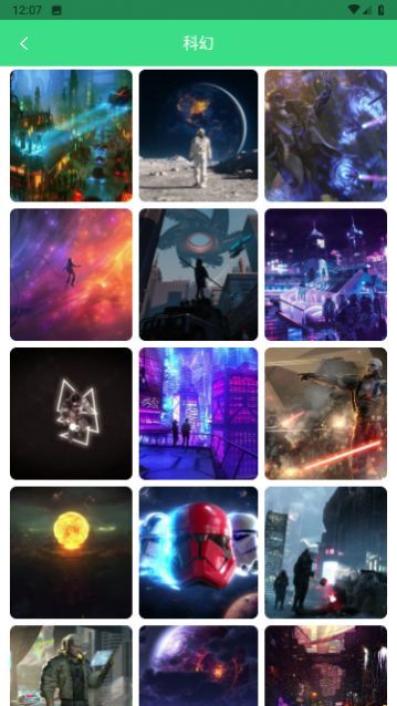 动态主题壁纸免费版,动态主题壁纸无广告版