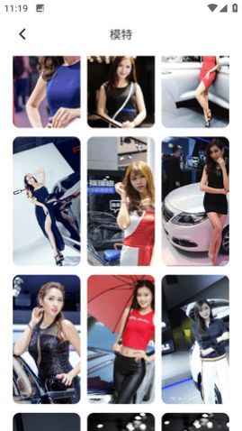 免费主题商店安卓版下载