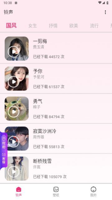 创意视界壁纸去广告版,创意视界壁纸纯净版