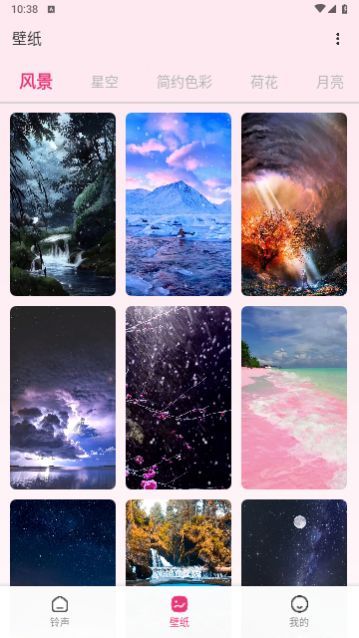 创意视界壁纸去广告版,创意视界壁纸纯净版