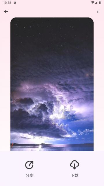 创意视界壁纸去广告版,创意视界壁纸纯净版