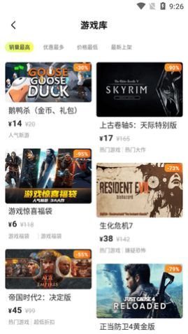 SteamDoge最新版下载