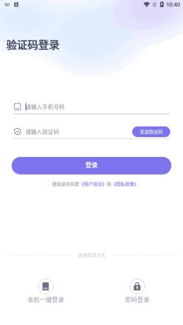 法考聚宝盆app官方版下载