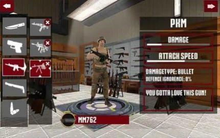 独狼大逃杀汉化版下载