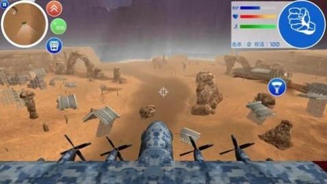 独狼大逃杀汉化版下载