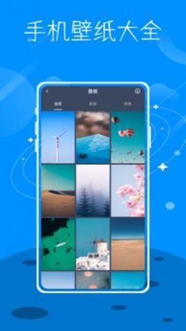 数字温度计鸭app手机版下载