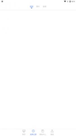 手机无线投屏app手机版下载-手机无线投屏最新版