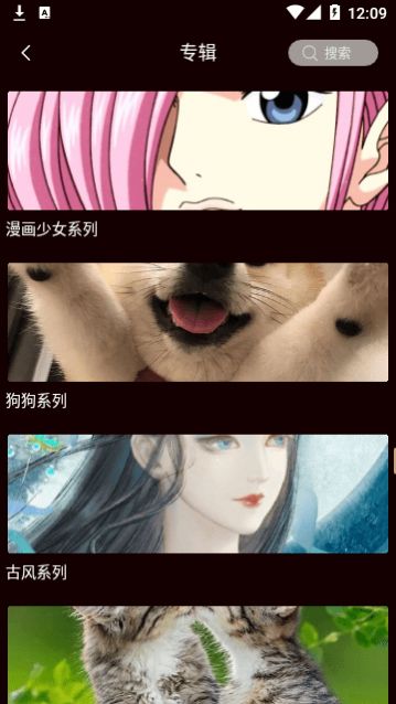 引擎壁纸app下载,引擎壁纸官方版