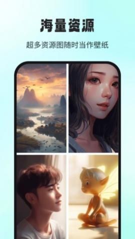 AI大画家app最新版下载-AI大画家手机版