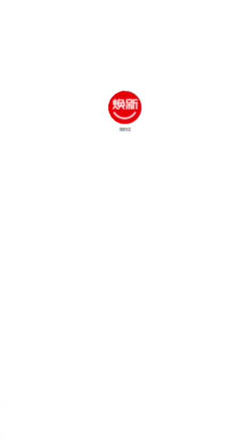 焕新生活app最新版下载