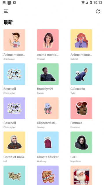 贴纸工坊手机版下载