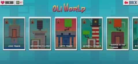 奥利的世界去广告版