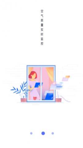 天气预报象app最新版下载