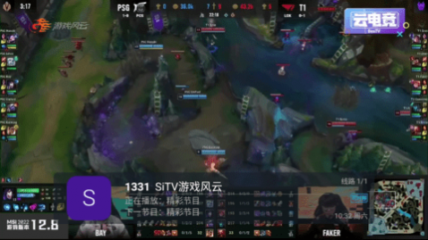 神秘TV最新版下载