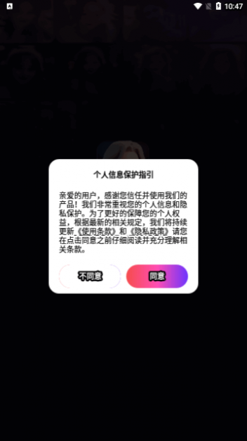AI魔法卡通头像