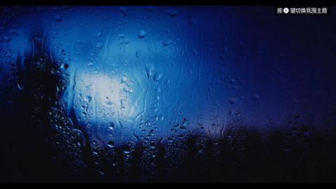 任意窗壁纸app下载,任意窗TV壁纸最新版