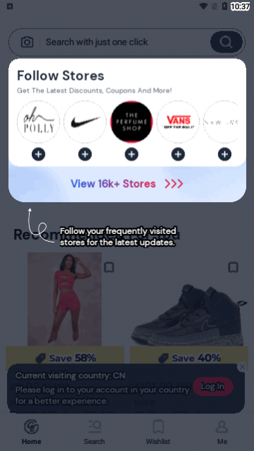 Guang购物app安卓版下载