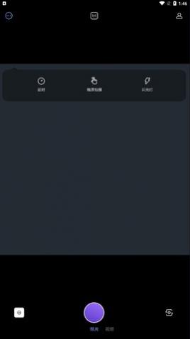 AI萌拍相机app手机版下载