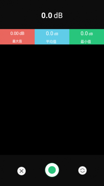 尺子测量仪专家手机版,尺子测量仪专家免费版