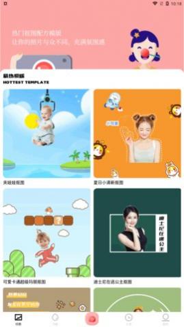 lightroout修图app手机版下载