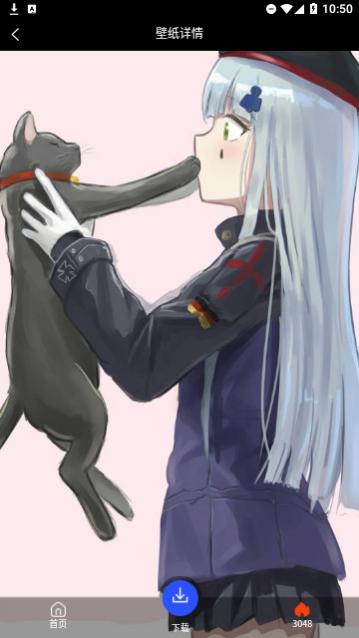 YanJu壁纸4K高清版下载