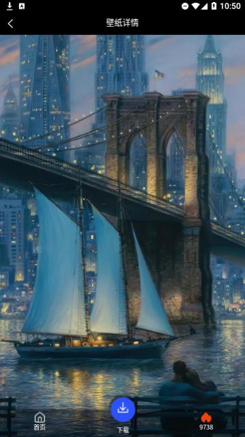 YanJu壁纸4K高清版下载