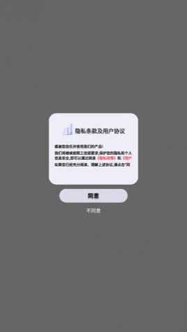ps专业修图软件app手机版下载