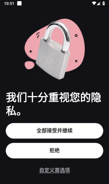 Remini油画中文版下载