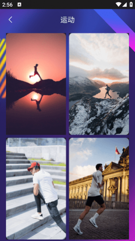 超高清主题壁纸盛洁