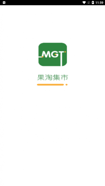 果淘集市app安卓版下载