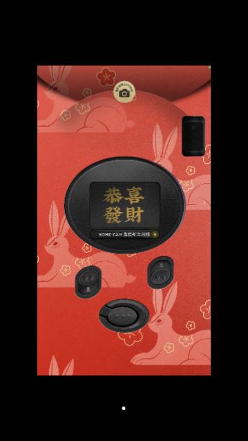 NONO相机官方版下载