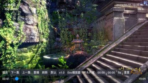 TVboxPro电视盒子版下载