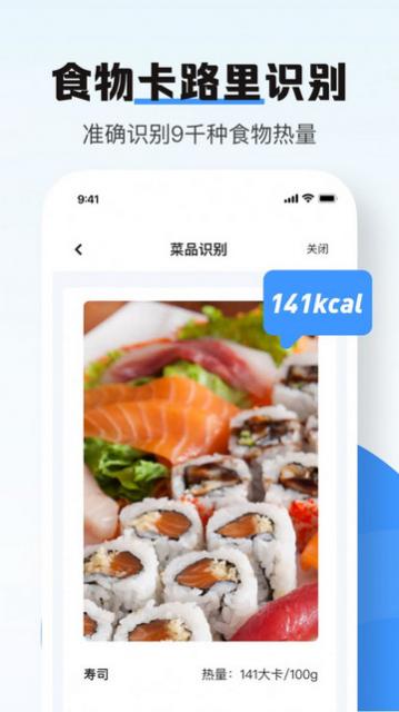 南北扫描官方版下载