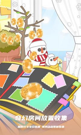 bud元宇宙社交安卓版下载