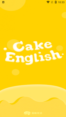 蛋糕英语