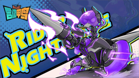 超能合体鸭安卓版下载