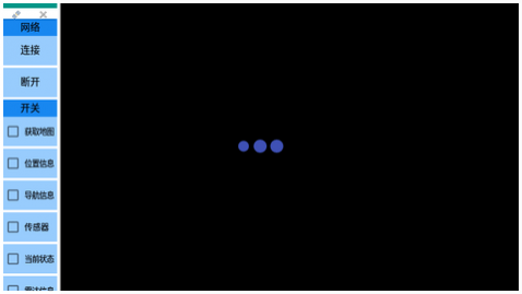 百度机器人地图免费版下载