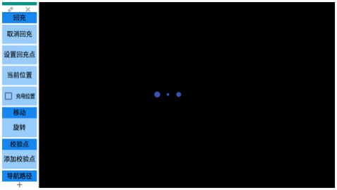 百度机器人地图免费版下载