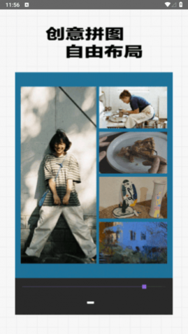 Motionlea相机最新版